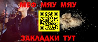 каннабис Малгобек