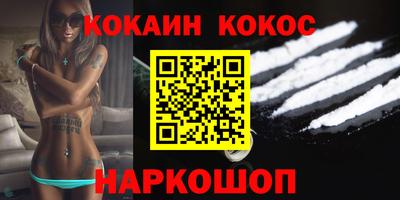 каннабис Малгобек