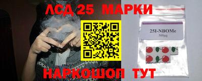 СК Малоярославец