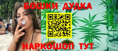 СК Малоярославец