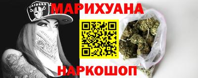 СК Малоярославец