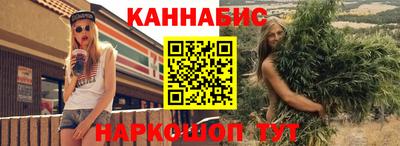 СК Малоярославец