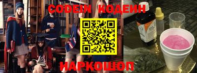 СК Малоярославец