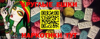 СК Малоярославец