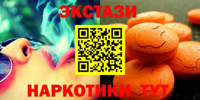 каннабис Малгобек
