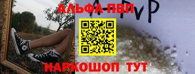 СК Малоярославец