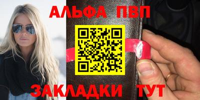 СК Малоярославец