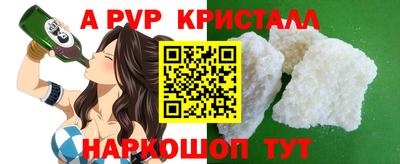 каннабис Малгобек