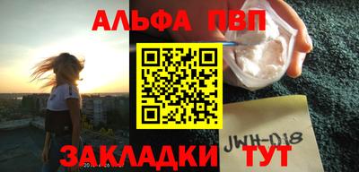 каннабис Малгобек