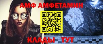 СК Малоярославец