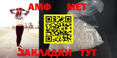 каннабис Малгобек