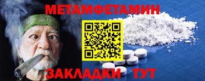каннабис Малгобек