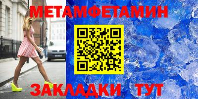 каннабис Малгобек