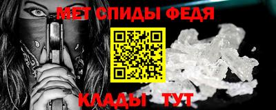 СК Малоярославец