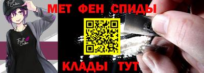 СК Малоярославец