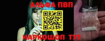 СК Малоярославец