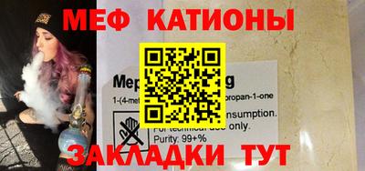 каннабис Малгобек