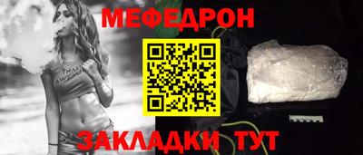 СК Малоярославец
