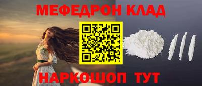 СК Малоярославец